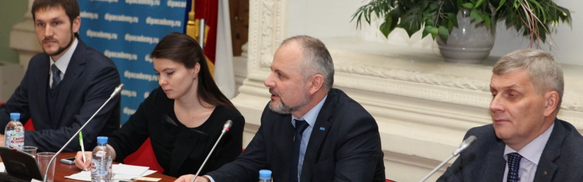 «Миротворческий потенциал молодежи»